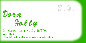 dora holly business card